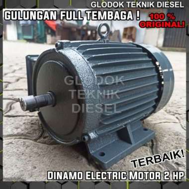 MESIN GILING PADI DAN PENEPUNG KD-500 WG MAHKOTA + Dinamo 2 HP