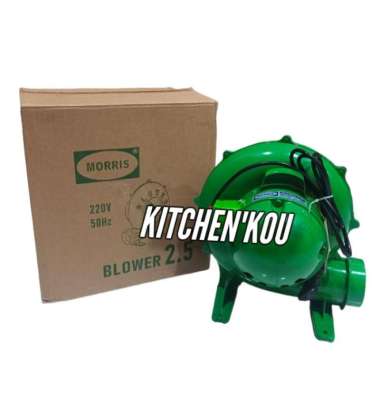 BLOWER ANGIN KEONG SUMURA 2,5 INCH / ELECTRIC BLOWER SUMURA SERBAA 2,5"MORRIS