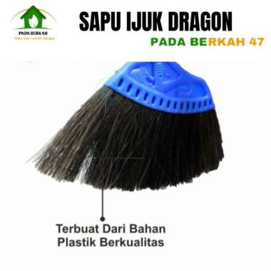 Sapu Lantai Sapu Ijuk Kipas Sapu Ijuk Dragon Anti Rontok Sapu Termurah