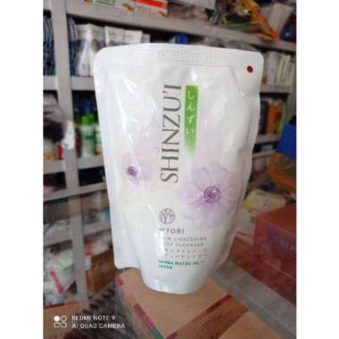 Promo Harga SHINZUI Body Cleanser Myori 200 ml - Blibli