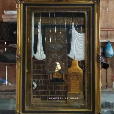Hiasan Dinding Multazam Kabah Fiber Besar 150x100 cm. Artistik Mewah