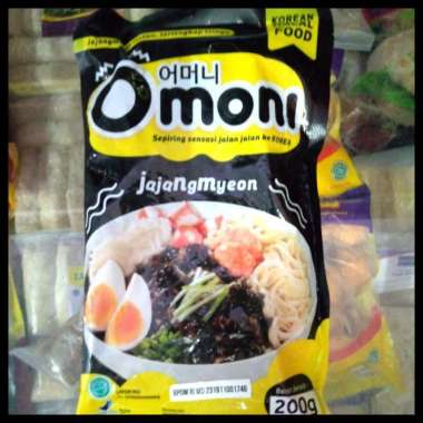 Omoni Jajang Myeon Korean Food 250Gr
