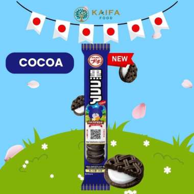 Bourbon Petit Biscuit - Biskuit khas Jepang Cocoa