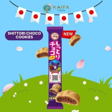 Bourbon Petit Biscuit - Biskuit khas Jepang shittori