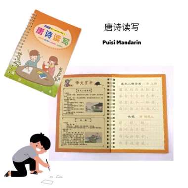 Buku Ajaib Belajar Menulis Anak Practice writing Book Magic 3D Puisi mandarin