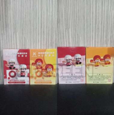 Nano Block mini kfc & mcd nano block brick kfc mcd mainan sembo varian KFCD MERAH