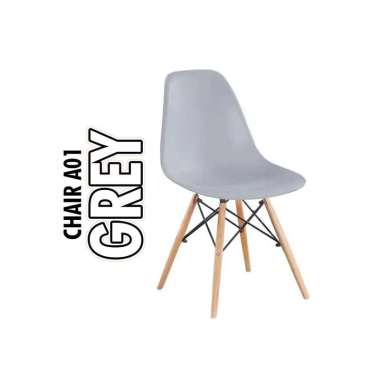 Goto Fute Chair Kursi Kamar Kantor Taman Cafe Makan Santai Aesthetic A01 GREY