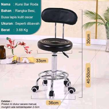 KURSI STOOL MINIMALIS KURSI BAR ELEGAN KURSI LIPAT TERBARU ST-155 H