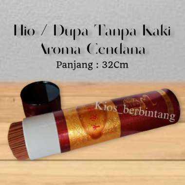 Hio Dupa Tanpa Kaki Aroma Cendana