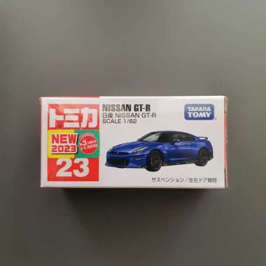 Tomica 23 Nissan GT-R GTR Bayside Blue