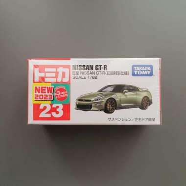 Tomica 23 Nissan GT-R GTR Millenium Jade