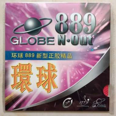 Globe 889, Bintik Pendek/Serang Ox Baru Merah