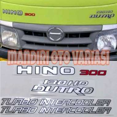 Stiker mobil hino 300 dutro 130HD Turbo Intercooler sticker body mobil