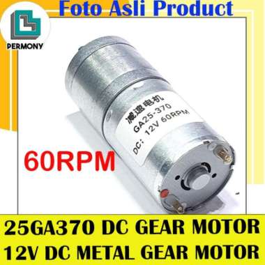 25GA370 DC 12V MOTOR DINAMO GEAR BOX DYNAMO GEARBOX 60Rpm