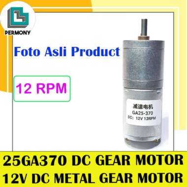 25GA370 DC 12V MOTOR DINAMO GEAR BOX DYNAMO GEARBOX 12Rpm