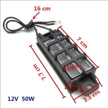 PTC AIR HEATER PLAT ELEMEN PEMANAS UDARA 12V DC 77X31MM MESIN TETAS