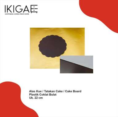 ALAS / TATAKAN KUE / CAKE BOARD PLASTIK BULAT COKLAT ANEKA UKURAN 22 cm null