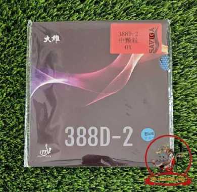 Dawei Saviga 388 D-2 GREEN BLUE PINK OX - Karet Bet Tenis Meja Bintik Biru