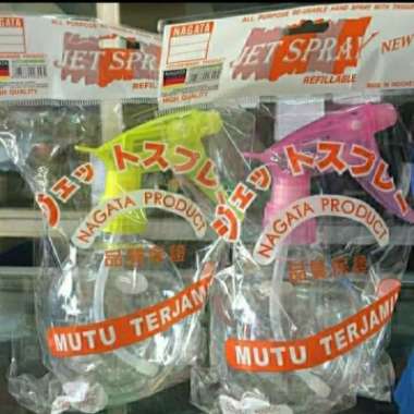 Botol Spray Disinfectant Spray Semprotan Disinfektan Botol Semprotan