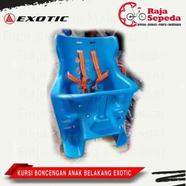 KURSI BONCENGAN SEPEDA ANAK BELAKANG EXOTIC Biru