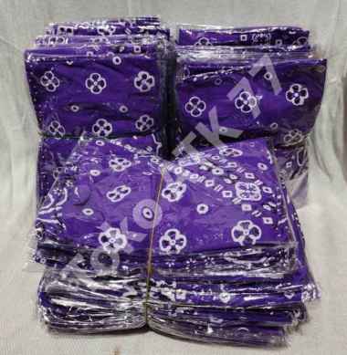 Slayer Sapu Tangan Besar Kain Masker Penutup Batik Ungu Tua Bagus Murah READY STOCK BANYAK AMAN