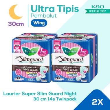 Laurier Super Slimguard Night