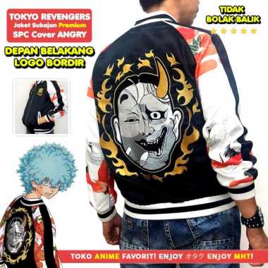 Jaket Angry Souta Kawata Tokyo Revengers Cover Sukajan Anime BORDIR XXL