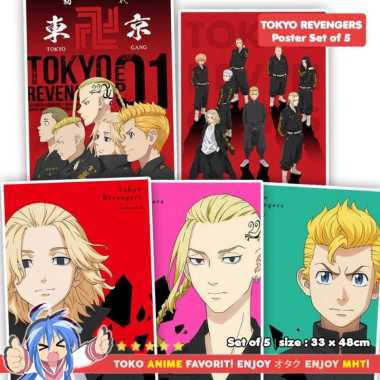 Poster Anime Tokyo Revengers Set Of 5 Manji Mikey Draken Takemichi