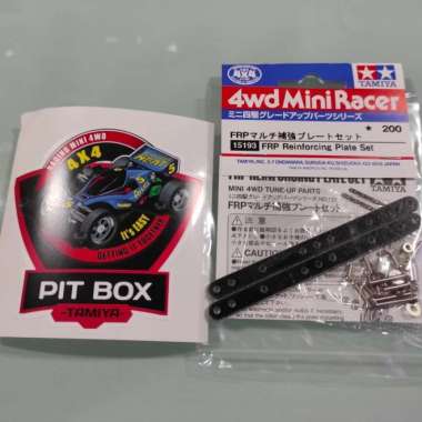 Tamiya FRP Reinforcing Plate set - item 15193