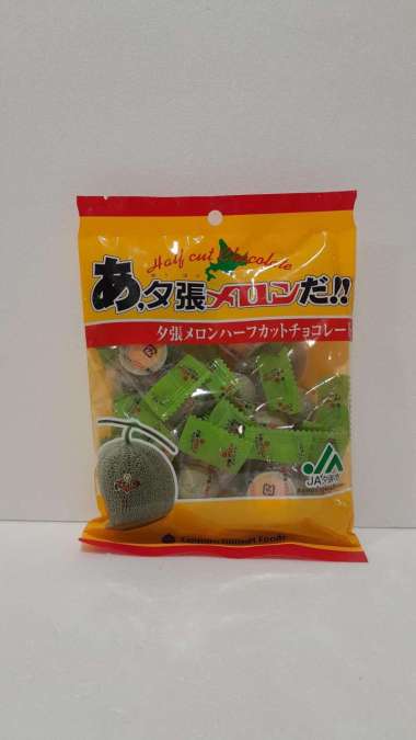 SAPPORO YUBARI MELON HALF CHOCOLATE [80 G]