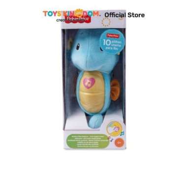 Fisher Price Soothe & Glow Seahorse