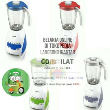 Philips Blender Hr 2115 (Gelas Berbahan Plastik) Philips