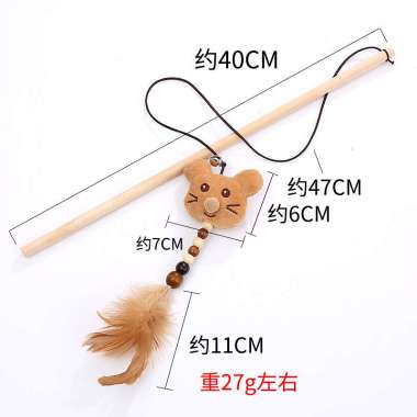 Tongkat Mainan Kucing Premium Mainan Tongkat Bulu Kucing Lonceng Interaktif Stick Chaser TONGKAT SIN