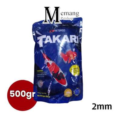 Takari 500gram - 2MM - Fish Food - Pakan - Makanan Ikan