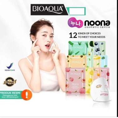 BIOAQUA MOISTURIZING SKIN ESSENCE MASK 25G PEACH