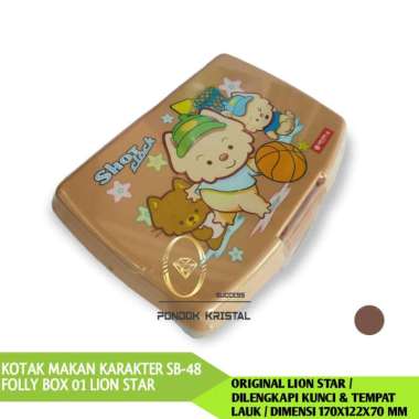 Kotak Makan Ompreng Karakter Lion Star Tempat Makan Anak Folly Box 01 Cokelat