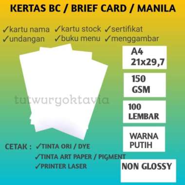 kertas brief card 150 gsm a4 isi 100 lembar / kertas bc Multicolor