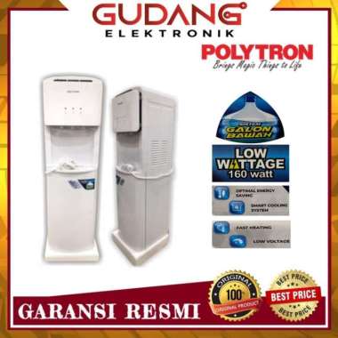DISPENSER GALON BAWAH POLYTRON PWC 600 DISPENSER POLYTRON PWC-600