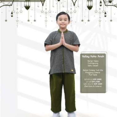 Sarimbit Nibras Koko Anak Army - Sarimbit Halley Khaki 2021 Multicolor