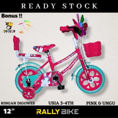 sepeda anak perempuan roda 4. sepeda anak ukuran 12 usia 2 - 3 tahun - Multicolor
