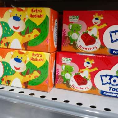 ODOL KODOMO 45g / TOOTHPASTE / ODOL ANAK Melon