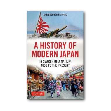 CT History of Modern Japan - 9784805315972