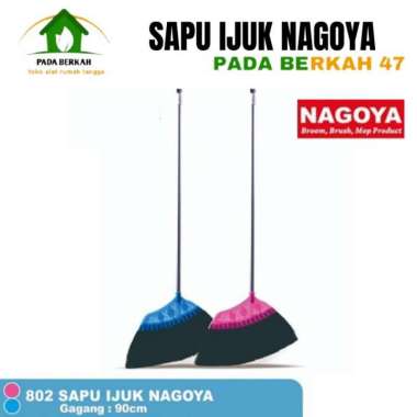 Sapu Ijuk Sapu Lantai Ijuk Sapu Kipas Nagoya Broom Floor