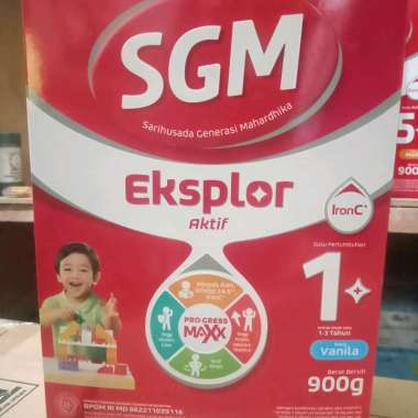 SGM 1+ VANILA 900g