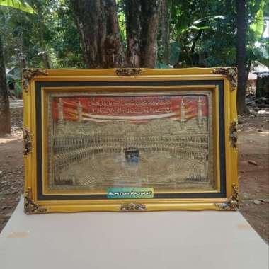 Hiasan Dinding Kabah Makkah Fiber Timbul 125x85cm Artistik Mewh