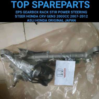 EPS GEAR BOX RACK STIR POWER STEERING STEER HONDA CRV GEN3 2000CC ASLI
