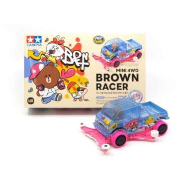 Tamiya Brown Racer Fma Chassis - Item 92443