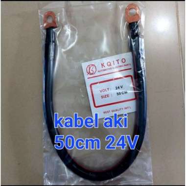 50cm 24volt kabel aki
