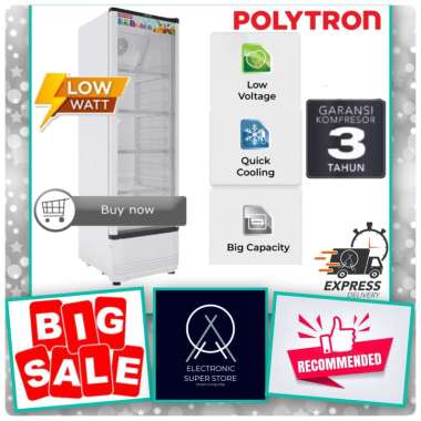 POLYTRON SHOWCASE SCN-230 SCN230 SCN 230 SUPER LOW WATT 280L ANTI FROGGING POLYTRON SHOWCASE