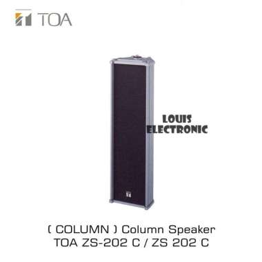 COLUMN SPEAKER TOA ZS-202C ZS 202C 20 WATT METAL CASE COLUMN SPEAKER TOA